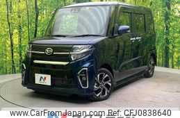 daihatsu tanto 2022 quick_quick_LA650S_LA650S-0206986