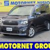 toyota voxy 2012 -TOYOTA--Voxy DBA-ZRR70W--ZRR70-0468119---TOYOTA--Voxy DBA-ZRR70W--ZRR70-0468119- image 1