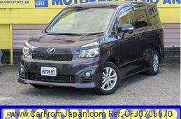 toyota voxy 2012 -TOYOTA--Voxy DBA-ZRR70W--ZRR70-0468119---TOYOTA--Voxy DBA-ZRR70W--ZRR70-0468119-