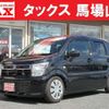 suzuki wagon-r 2022 quick_quick_5BA-MH85S_MH85S-137527 image 1