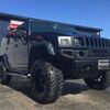 hummer hummer-others 2005 CFJ9447855 image 18