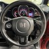 honda n-box 2015 -HONDA--N BOX DBA-JF1--JF1-1616592---HONDA--N BOX DBA-JF1--JF1-1616592- image 11