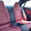 mercedes-benz e-class 2014 -MERCEDES-BENZ--Benz E Class RBA-207336--WDD2073362F264799---MERCEDES-BENZ--Benz E Class RBA-207336--WDD2073362F264799- image 12