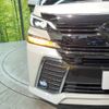 toyota vellfire 2015 -TOYOTA--Vellfire DBA-GGH35W--GGH35-0002399---TOYOTA--Vellfire DBA-GGH35W--GGH35-0002399- image 14