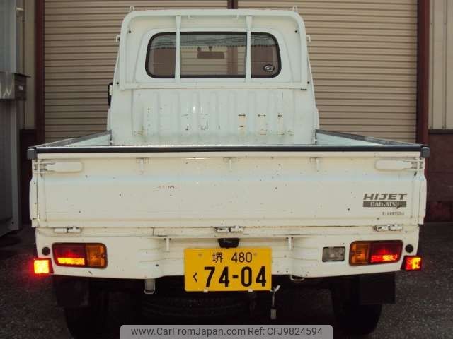 daihatsu hijet-truck 2014 -DAIHATSU 【堺 480ｸ7404】--Hijet Truck EBD-S201P--S201P-0112685---DAIHATSU 【堺 480ｸ7404】--Hijet Truck EBD-S201P--S201P-0112685- image 2