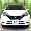 nissan note 2020 CFJ1547739 image 14