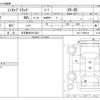 mitsubishi minicab-truck 2010 CFJ1739408 image 3
