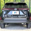 toyota yaris-cross 2023 quick_quick_MXPJ10_MXPJ10-3082745 image 15