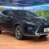 lexus rx 2017 -LEXUS--Lexus RX DAA-GYL25W--GYL25-0010579---LEXUS--Lexus RX DAA-GYL25W--GYL25-0010579- image 17