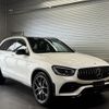 mercedes-benz amg 2022 CFJ1667424 image 1