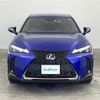 lexus ux 2021 -LEXUS--Lexus UX 6AA-MZAH10--MZAH10-2112431---LEXUS--Lexus UX 6AA-MZAH10--MZAH10-2112431- image 23