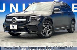 mercedes-benz glb-class 2023 quick_quick_247613M_W1N2476132W330706