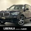 bmw x5 2019 -BMW--BMW X5 3DA-CV30A--WBACV62030LM59114---BMW--BMW X5 3DA-CV30A--WBACV62030LM59114- image 1