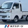 daihatsu hijet-truck 2021 -DAIHATSU--Hijet Truck 3BD-S510P--S510P-0380500---DAIHATSU--Hijet Truck 3BD-S510P--S510P-0380500- image 1