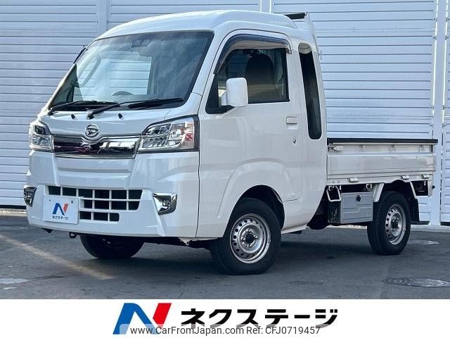 daihatsu hijet-truck 2021 -DAIHATSU--Hijet Truck 3BD-S510P--S510P-0380500---DAIHATSU--Hijet Truck 3BD-S510P--S510P-0380500- image 1