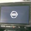 nissan serena 2020 -NISSAN--Serena DAA-GC27--GC27-053921---NISSAN--Serena DAA-GC27--GC27-053921- image 4