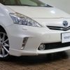 toyota prius-α 2012 -TOYOTA--Prius α DAA-ZVW41W--ZVW41-3204233---TOYOTA--Prius α DAA-ZVW41W--ZVW41-3204233- image 9