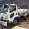 isuzu forward 2018 -ISUZU--Forward TKG-FRR90S1--FRR90-7119136---ISUZU--Forward TKG-FRR90S1--FRR90-7119136- image 1