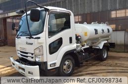 isuzu forward 2018 -ISUZU--Forward TKG-FRR90S1--FRR90-7119136---ISUZU--Forward TKG-FRR90S1--FRR90-7119136-