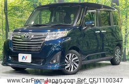 toyota roomy 2019 -TOYOTA--Roomy DBA-M900A--M900A-0403070---TOYOTA--Roomy DBA-M900A--M900A-0403070-