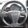 toyota iq 2009 3282185-Y2025060143A-12 image 12
