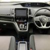 nissan serena 2018 -NISSAN--Serena DAA-HFC27--HFC27-003382---NISSAN--Serena DAA-HFC27--HFC27-003382- image 2