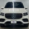 mercedes-benz gls-class 2021 -MERCEDES-BENZ--Benz GLS 3DA-167923--W1N1679232A267007---MERCEDES-BENZ--Benz GLS 3DA-167923--W1N1679232A267007- image 14