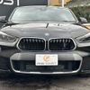 bmw x2 2019 -BMW--BMW X2 ABA-YH20--WBAYH52010EK63927---BMW--BMW X2 ABA-YH20--WBAYH52010EK63927- image 12