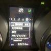 toyota auris 2015 YAMAKATSU_ZRE186-6500298 image 24