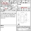 lexus ux 2021 quick_quick_6AA-MZAH10_2107497 image 21