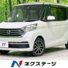 nissan dayz-roox 2017 -NISSAN--DAYZ Roox DBA-B21A--B21A-0310231---NISSAN--DAYZ Roox DBA-B21A--B21A-0310231- image 1