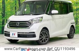 nissan dayz-roox 2017 -NISSAN--DAYZ Roox DBA-B21A--B21A-0310231---NISSAN--DAYZ Roox DBA-B21A--B21A-0310231-