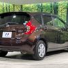 nissan note 2016 -NISSAN--Note DBA-E12--E12-437950---NISSAN--Note DBA-E12--E12-437950- image 18