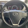 toyota voxy 2015 -TOYOTA--Voxy DBA-ZRR80W--ZRR80-0133606---TOYOTA--Voxy DBA-ZRR80W--ZRR80-0133606- image 9