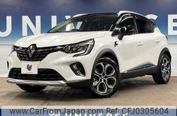 renault captur 2023 -RENAULT--Renault Captur 5AA-HJBH4MH--VF1RJB008P0857336---RENAULT--Renault Captur 5AA-HJBH4MH--VF1RJB008P0857336-