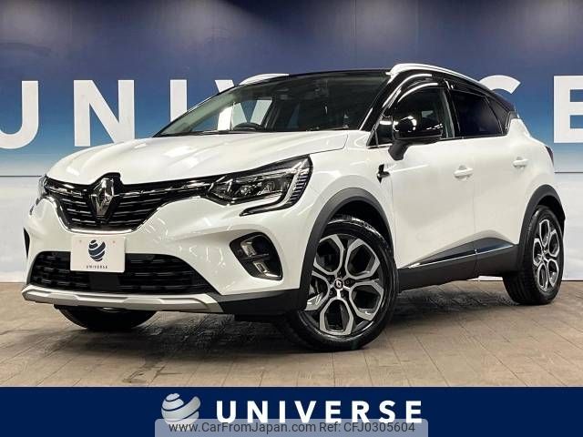 renault captur 2023 -RENAULT--Renault Captur 5AA-HJBH4MH--VF1RJB008P0857336---RENAULT--Renault Captur 5AA-HJBH4MH--VF1RJB008P0857336- image 1