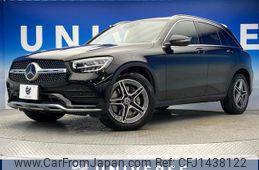 mercedes-benz glc-class 2021 -MERCEDES-BENZ--Benz GLC 3DA-253915C--W1N2539152F973949---MERCEDES-BENZ--Benz GLC 3DA-253915C--W1N2539152F973949-