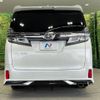 toyota vellfire 2019 -TOYOTA--Vellfire DBA-AGH35W--AGH35-0040316---TOYOTA--Vellfire DBA-AGH35W--AGH35-0040316- image 13