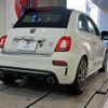 abarth 595 2021 CFJ1510525 image 6