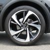 citroen ds-automobiles-ds7-crossback 2020 CFJ1537909 image 20