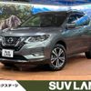 nissan x-trail 2019 -NISSAN--X-Trail DBA-NT32--NT32-309874---NISSAN--X-Trail DBA-NT32--NT32-309874- image 1