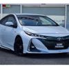 toyota prius-phv 2018 CFJ1856969 image 1