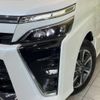 toyota voxy 2019 -TOYOTA--Voxy DBA-ZRR80W--ZRR80-0518722---TOYOTA--Voxy DBA-ZRR80W--ZRR80-0518722- image 15