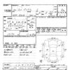 toyota prius 2010 CFJ1829318 image 3