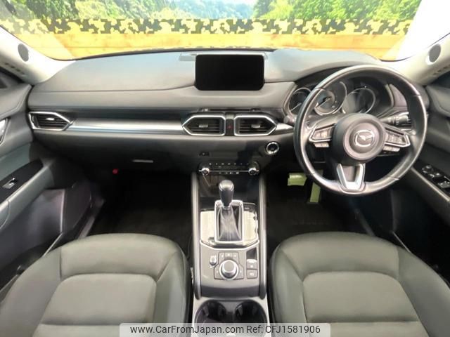 mazda cx-5 2020 CFJ1581906 image 2