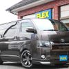 toyota hiace-van 2019 -TOYOTA--Hiace Van QDF-GDH201V--GDH201-1025377---TOYOTA--Hiace Van QDF-GDH201V--GDH201-1025377- image 20