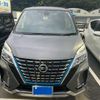 nissan serena 2020 CFJ1736543 image 3