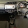 toyota vitz 2015 -TOYOTA--Vitz KSP130-2138289---TOYOTA--Vitz KSP130-2138289- image 4