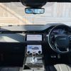 land-rover range-rover 2019 -ROVER--Range Rover 3DA-LZ2NA--SALZA2AN6LH006961---ROVER--Range Rover 3DA-LZ2NA--SALZA2AN6LH006961- image 2