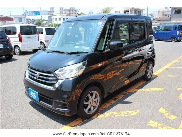 nissan dayz-roox 2017 -NISSAN--DAYZ Roox DBA-B21A--B21A-0347458---NISSAN--DAYZ Roox DBA-B21A--B21A-0347458- image 1